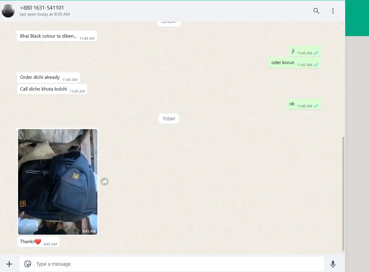 Screenshot-32.webp
