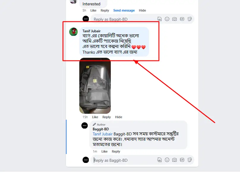 Screenshot-52.webp