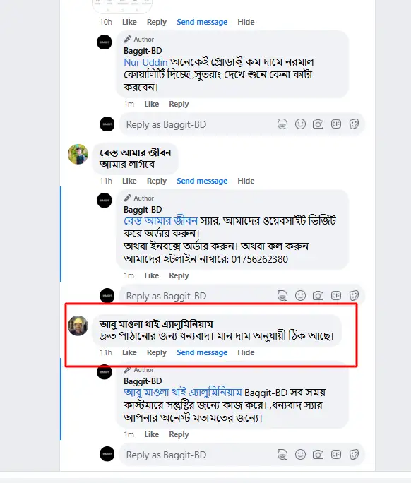 Screenshot-50.webp
